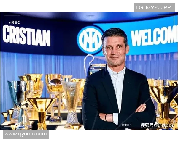 意大利传奇教练拒绝国际米兰邀请，球队继续寻找下任主帅